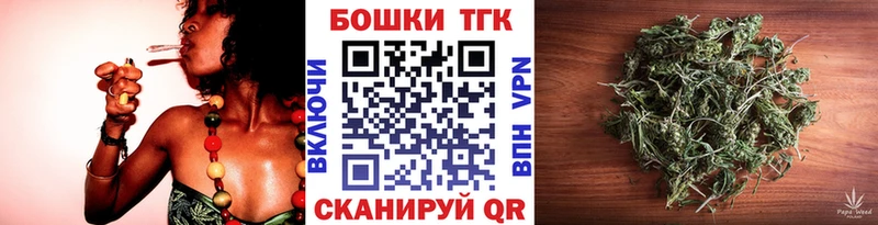 Купить закладку COCAIN КЕТАМИН Меф АМФЕТАМИН Волосово