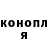 Amphetamine Розовый Oleg Zhurbuk