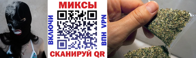 Бутират оксана  Купить где  Волосово 