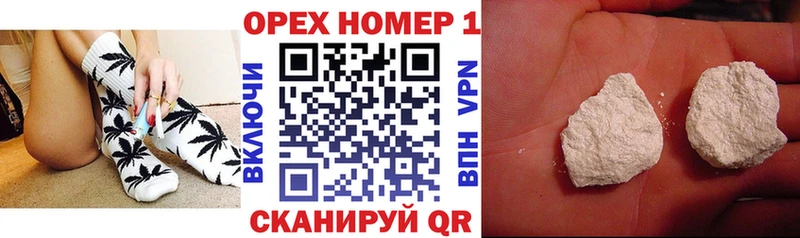 КОКАИН Боливия  Купить закладки  Волосово 
