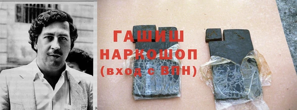 МДПВ Богданович
