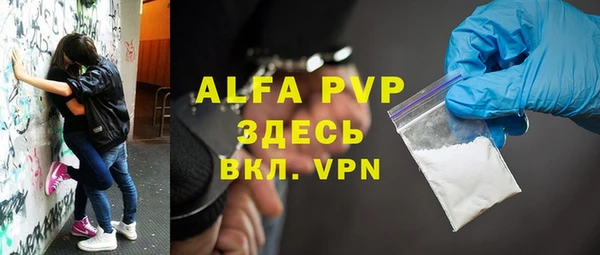 МДПВ Богданович