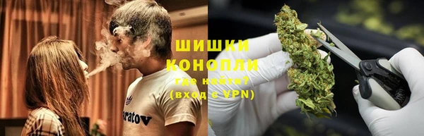 таблы Богородск