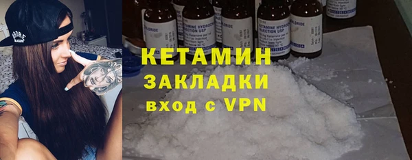 МДПВ Богданович