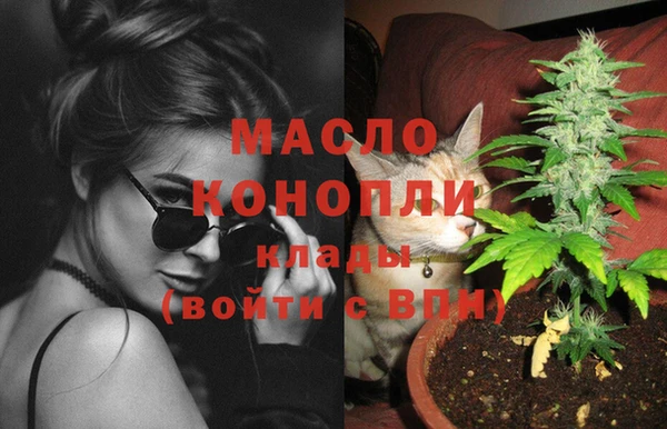 МДПВ Богданович