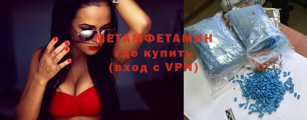 МДПВ Богданович