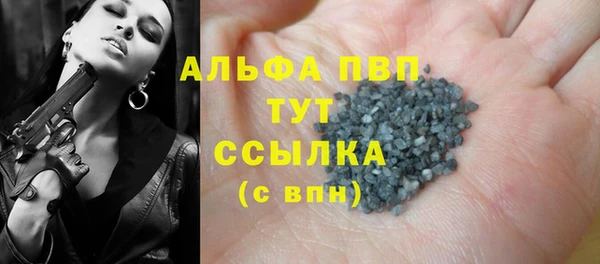 кокаин колумбия Богородицк