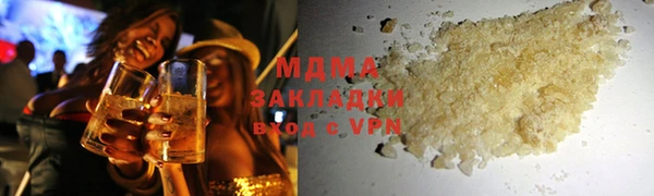 МДПВ Богданович