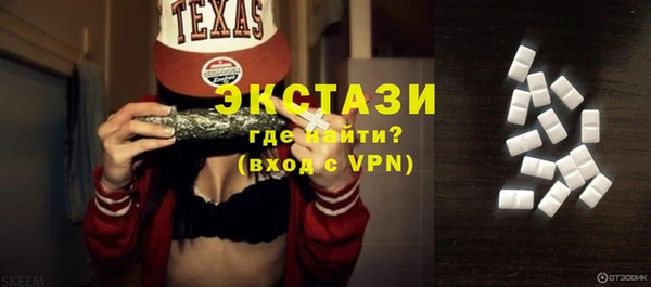 МДПВ Богданович