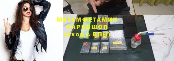 МДПВ Богданович