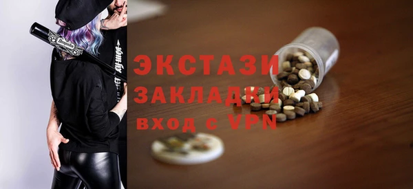 МДПВ Богданович