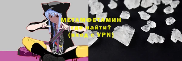 кокаин колумбия Богородицк