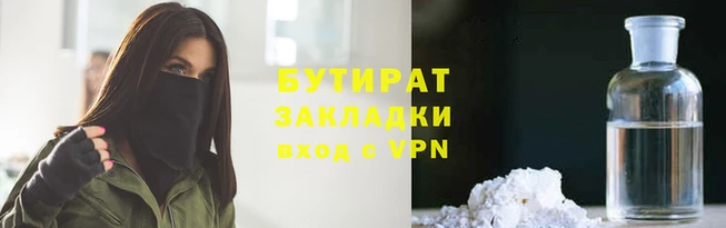 кокаин колумбия Богородицк