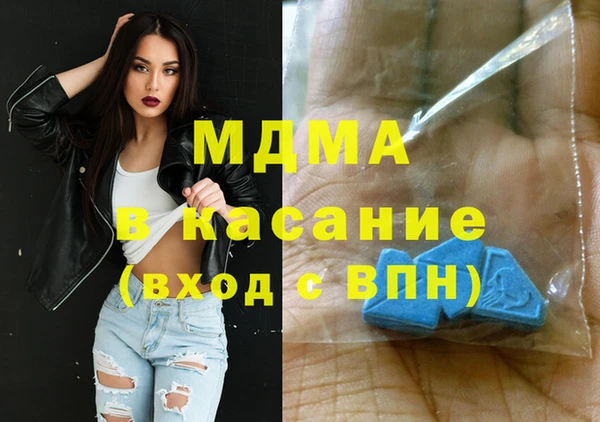 МДПВ Богданович