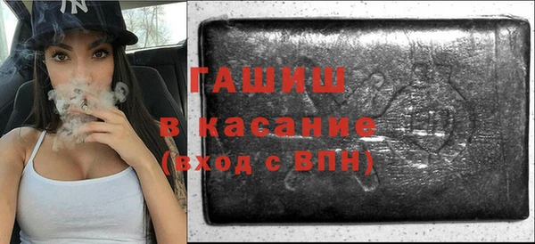 МДПВ Богданович