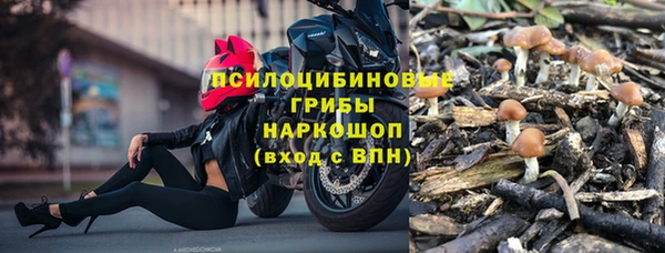 кокаин колумбия Богородицк