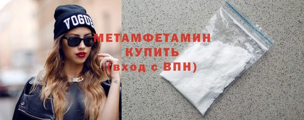 кокаин колумбия Богородицк