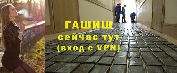 кокаин колумбия Богородицк