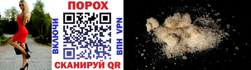 Купить закладки  Волосово  Первитин винт 